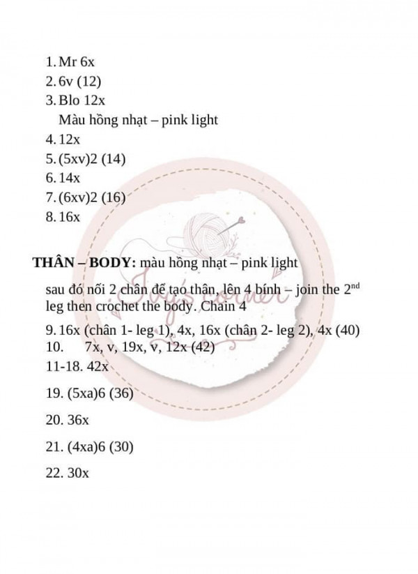 Móc thân chú heo Shiba