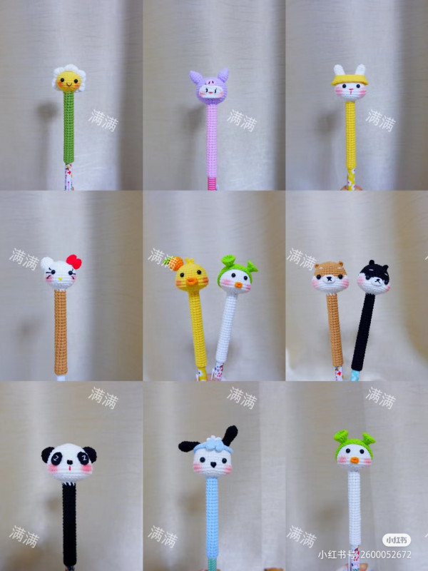 10 mẫu móc bút cute
