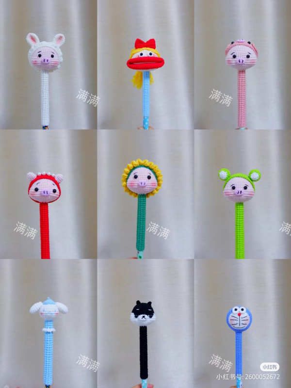 9 mẫu móc bút cute.