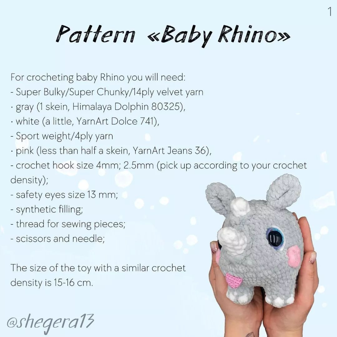 Baby Rhino crochet pattern