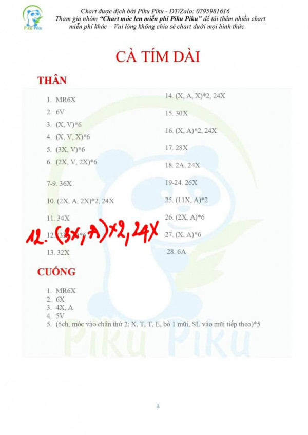 Phần thân cà tím dài.