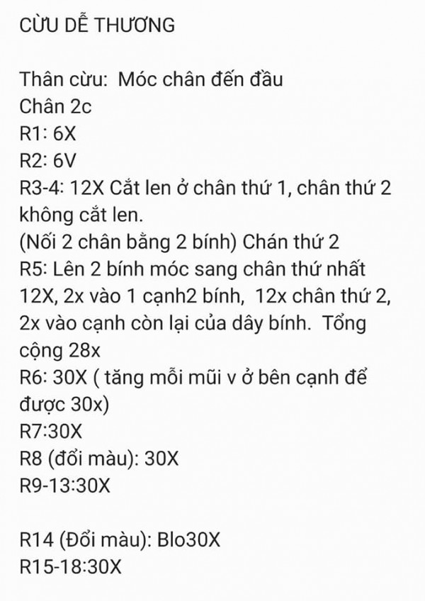 Móc phần thân cừu.