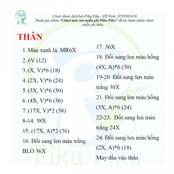 Móc phần thân.