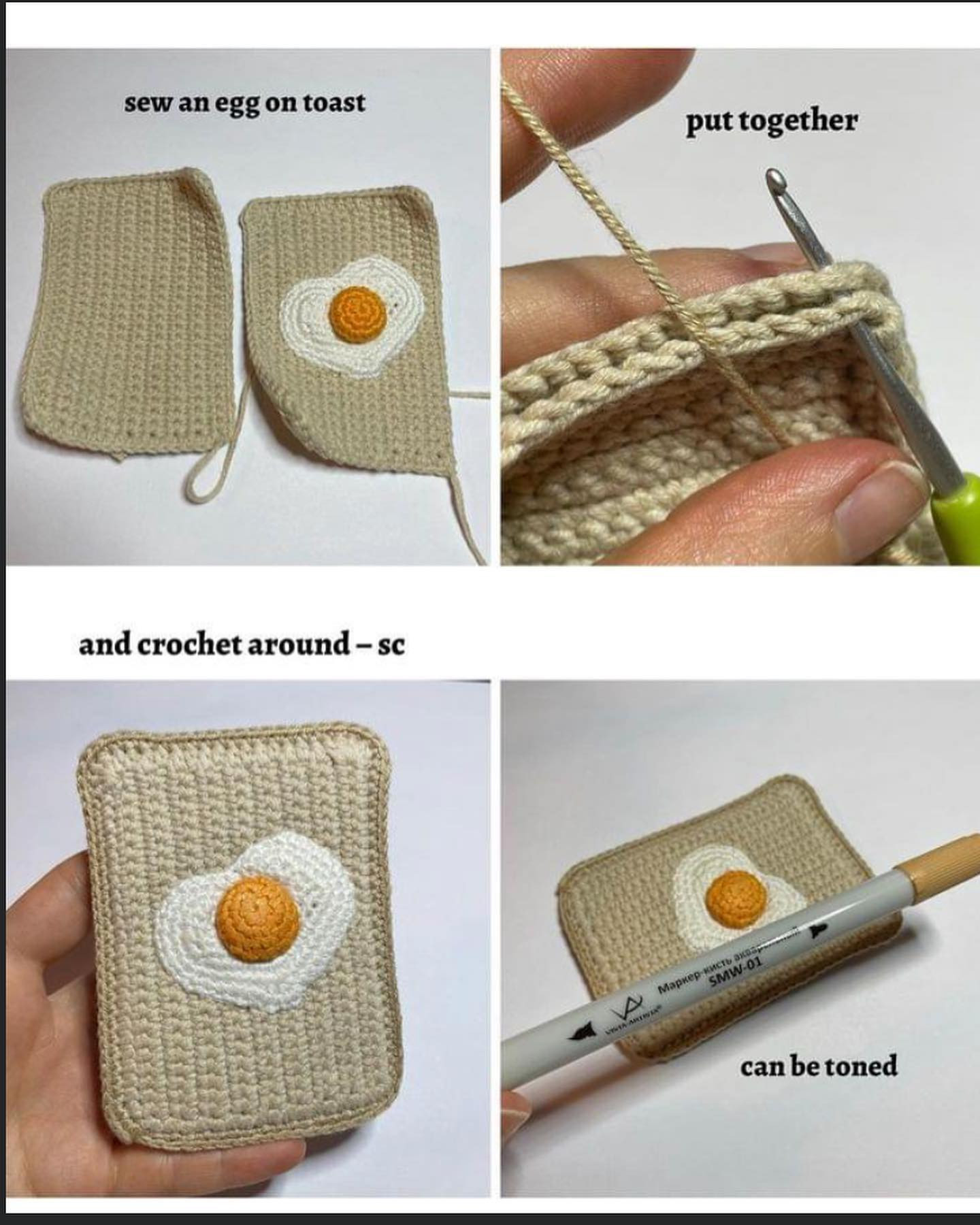 Crochet pattern of bread and eggs, beef.