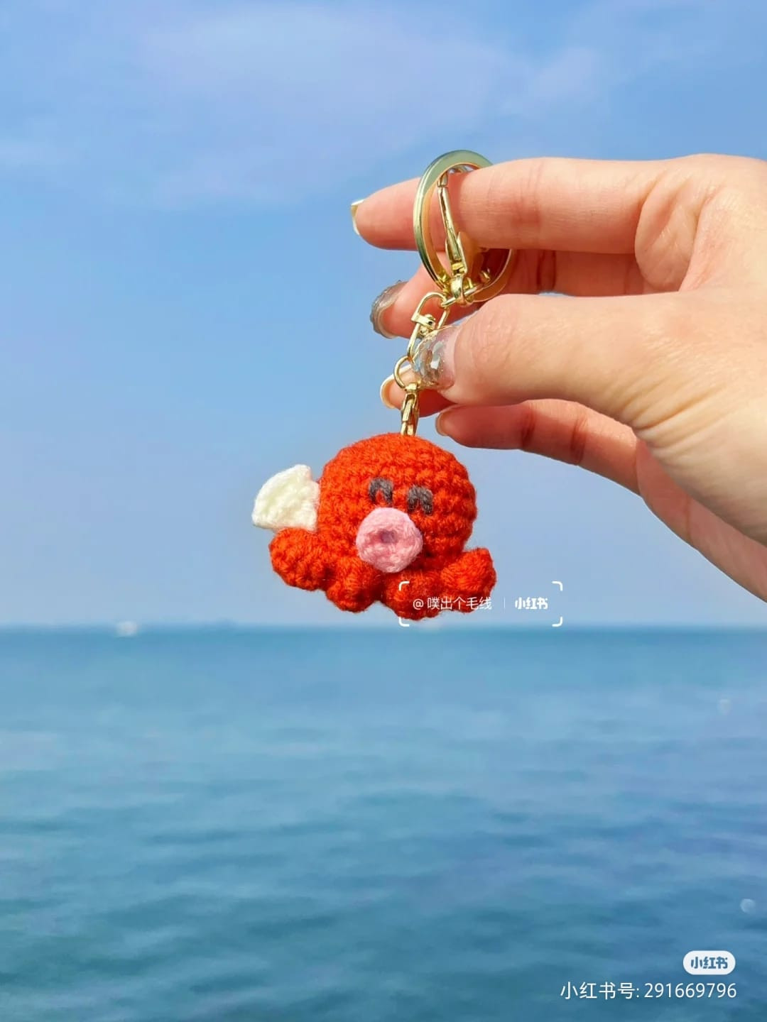 Fish and octopus keychain pattern