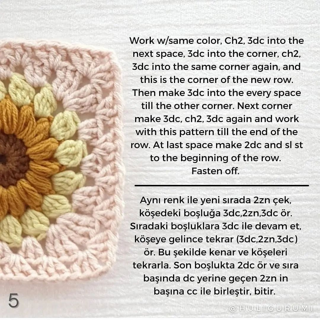 Phone bag crochet pattern, decorated with floral motifs