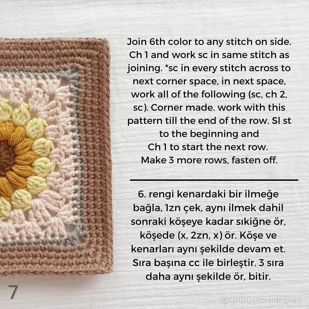 Phone bag crochet pattern, decorated with floral motifs