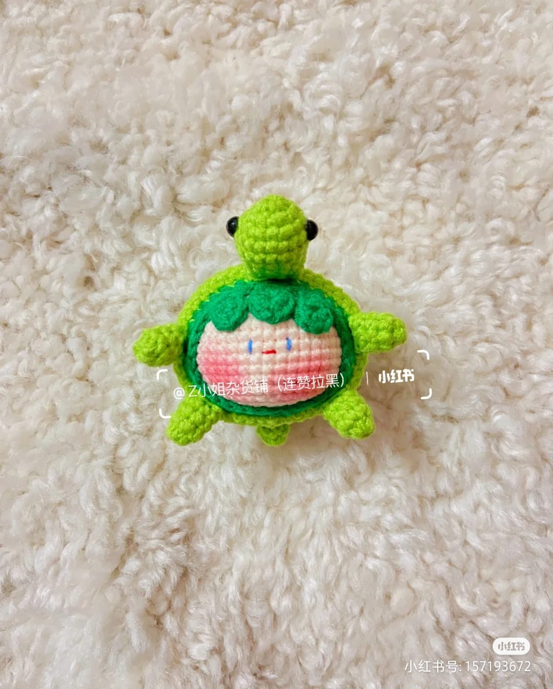 Turtle crochet pattern, baby's face