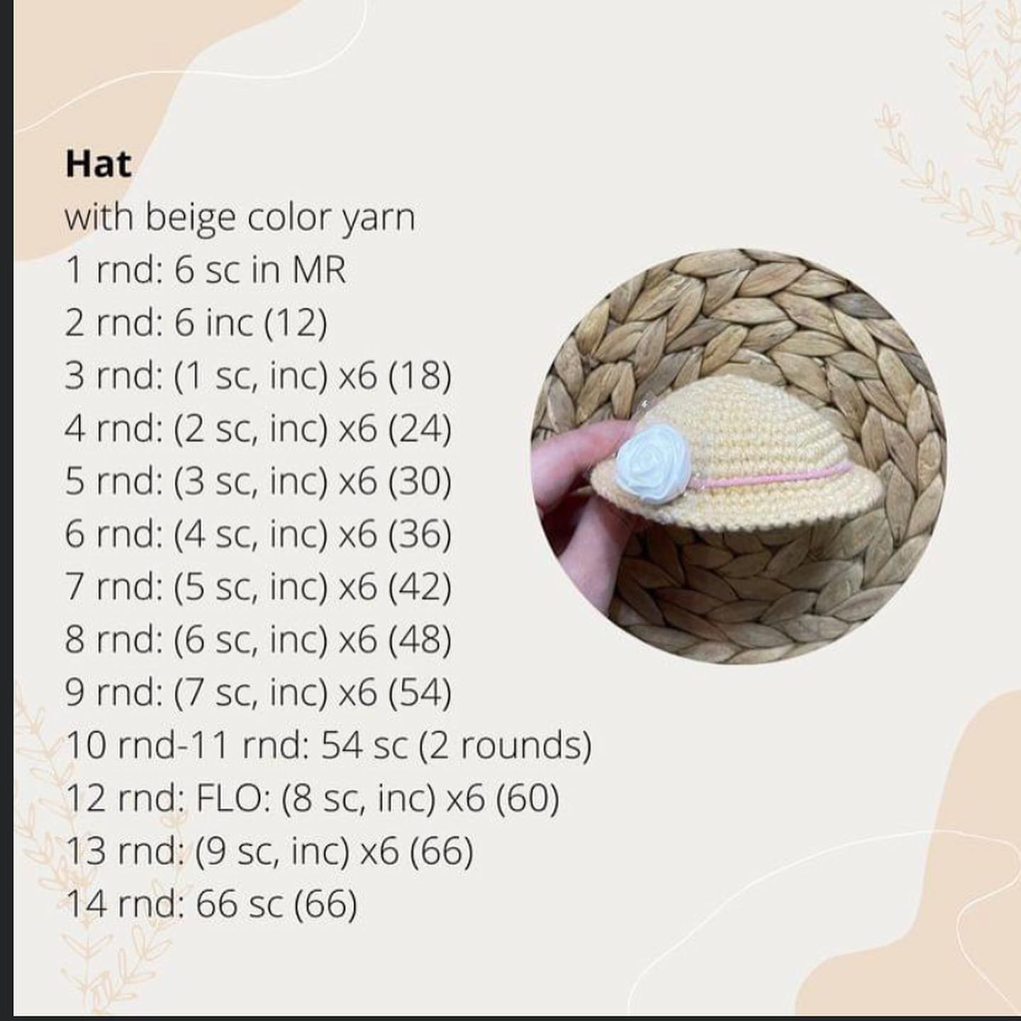 White goose wool crochet pattern with a brown hat.