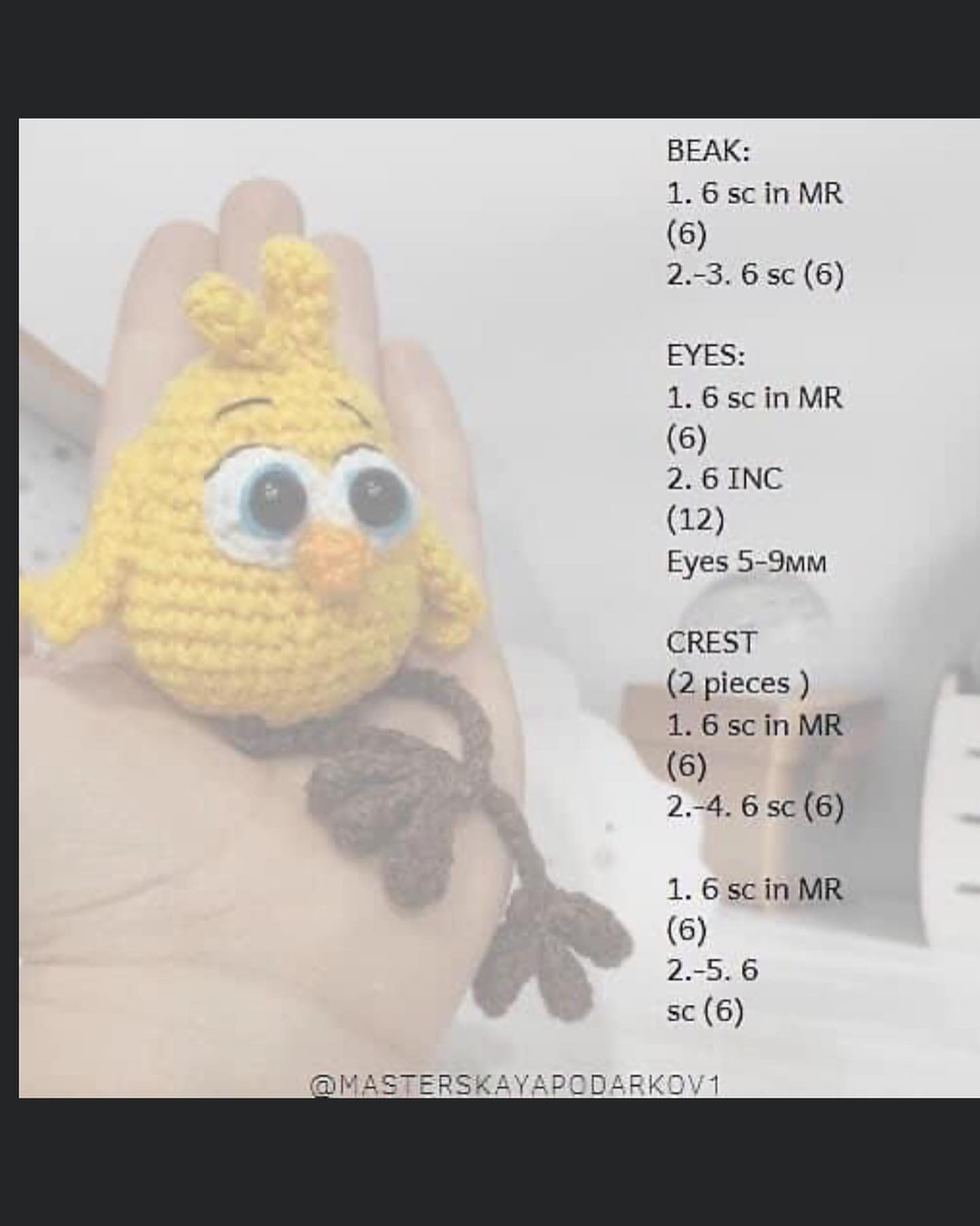 Yellow chick crochet pattern with long legs