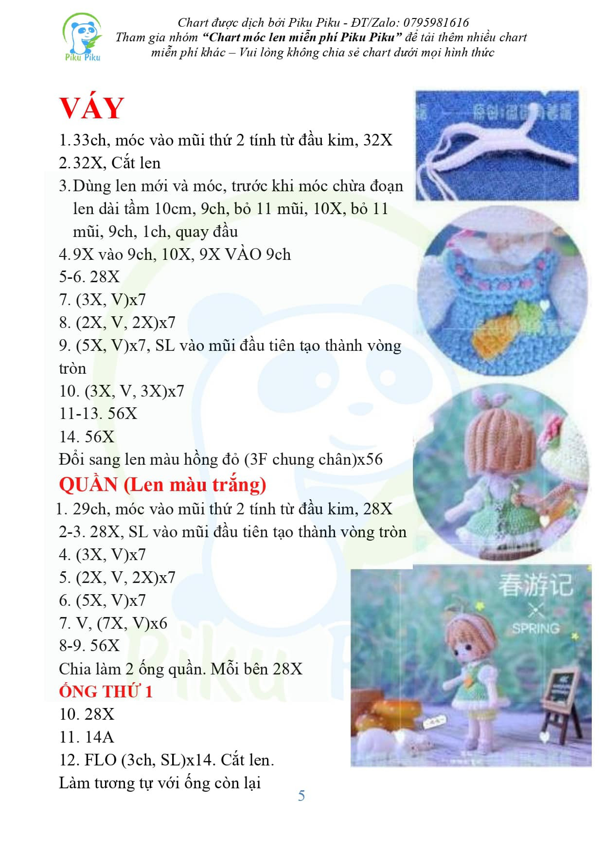 Chart móc búp bê tóc vàng đội bờm tai thỏ, mặc váy màu xanh, riềm màu hồng.