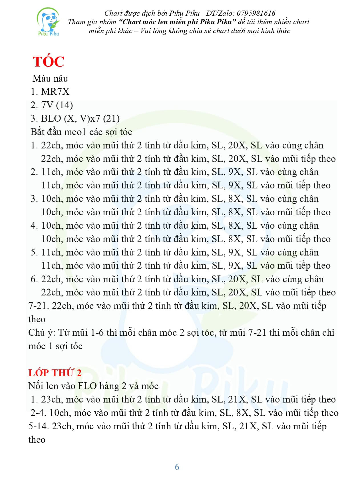 Chart móc búp bê tóc vàng đội bờm tai thỏ, mặc váy màu xanh, riềm màu hồng.