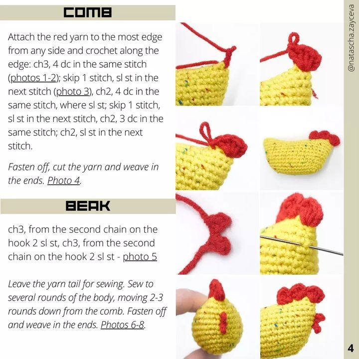 crochet chicken incubator
