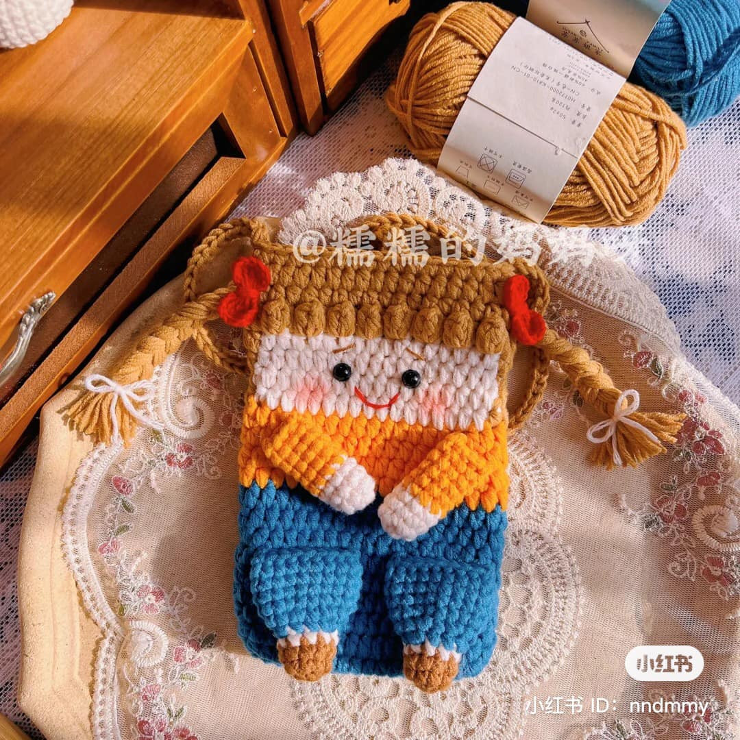 crochet pattern baby girl doll bag.