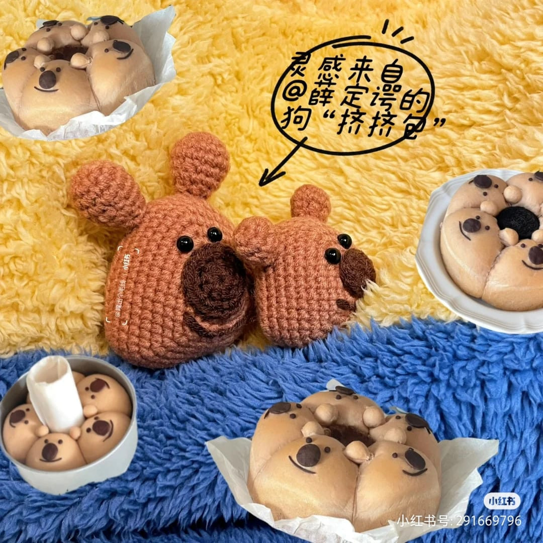 crochet pattern brown bear brown nose.