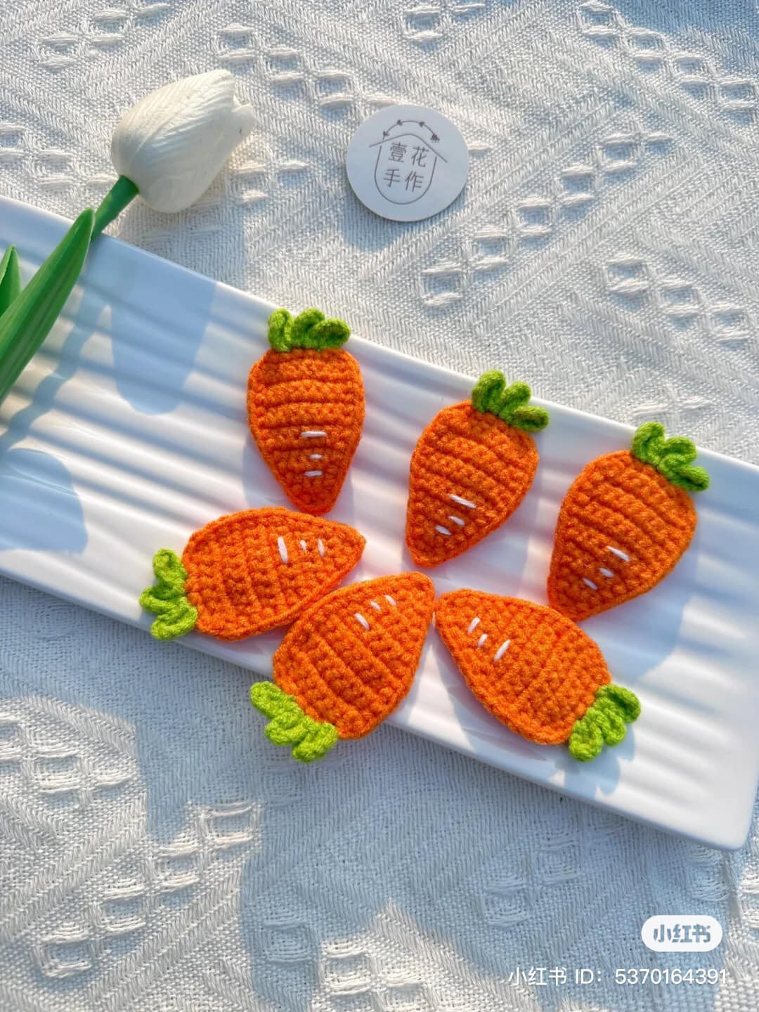 crochet pattern carrot hairpin