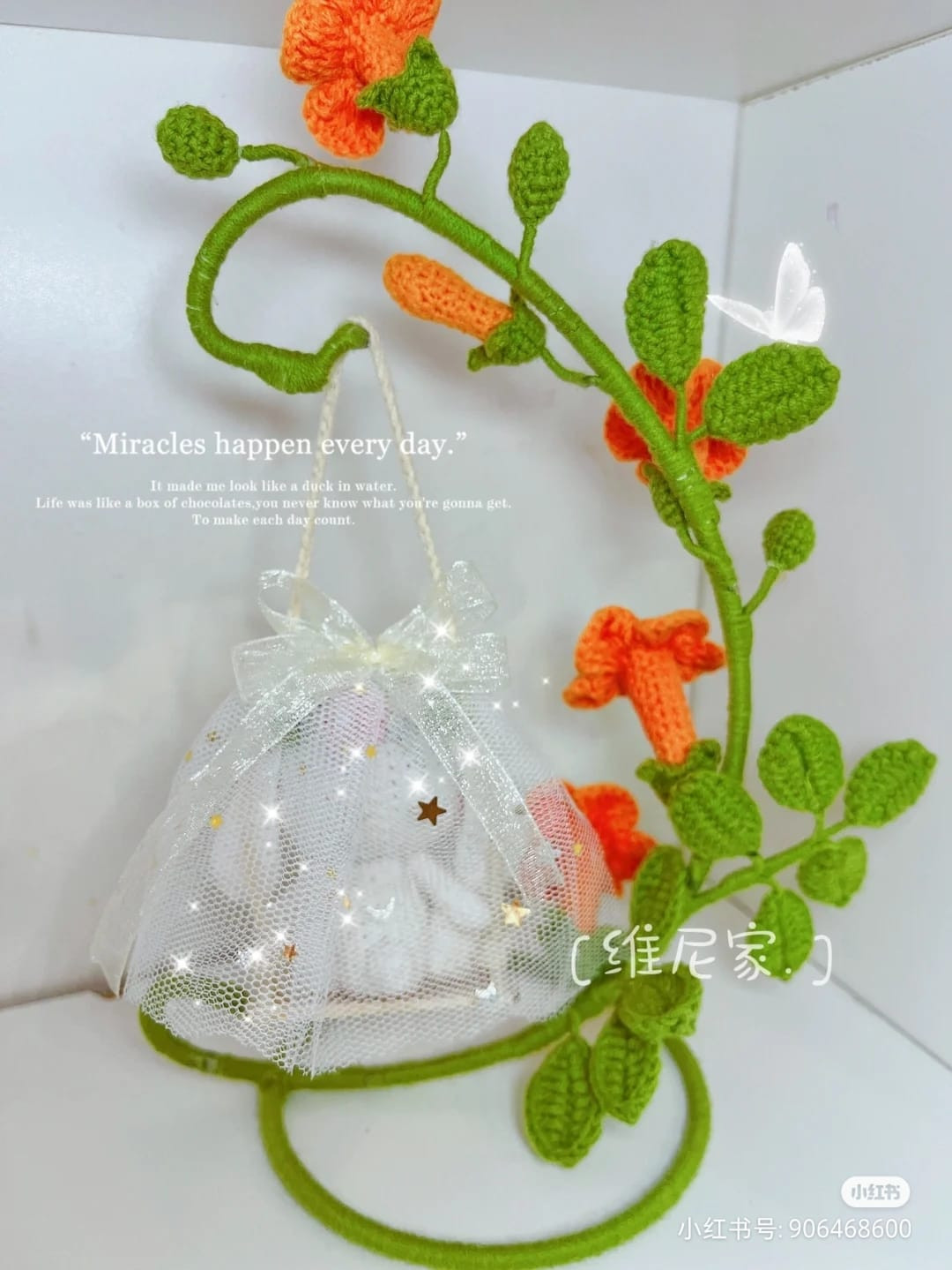 crochet pattern decorative swing