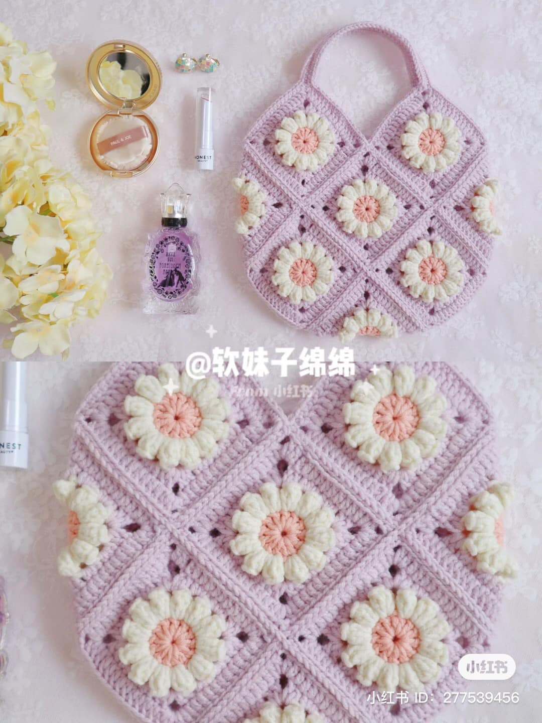crochet pattern handbag purple floral pattern.