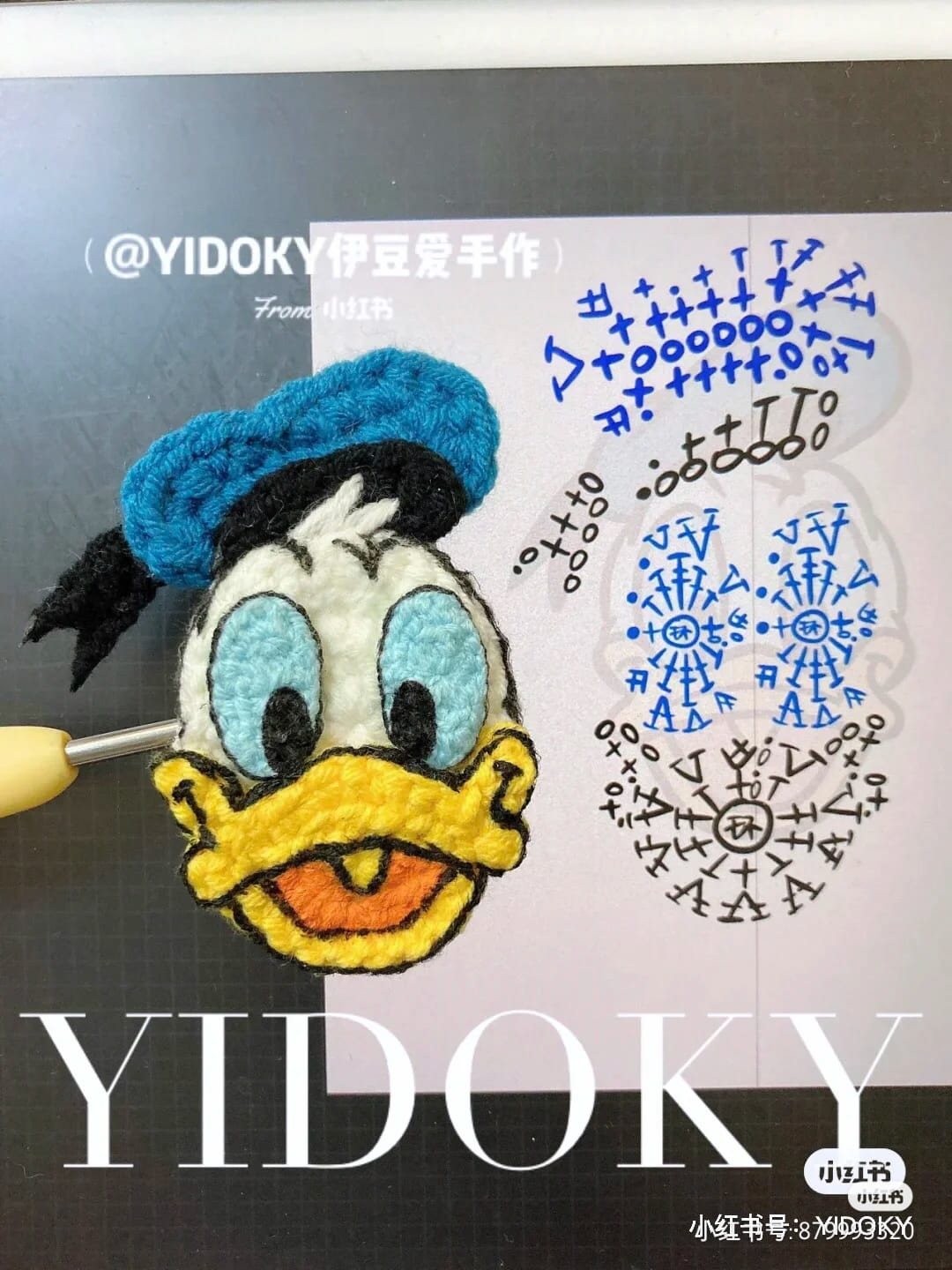 crochet pattern of Donald duck bag