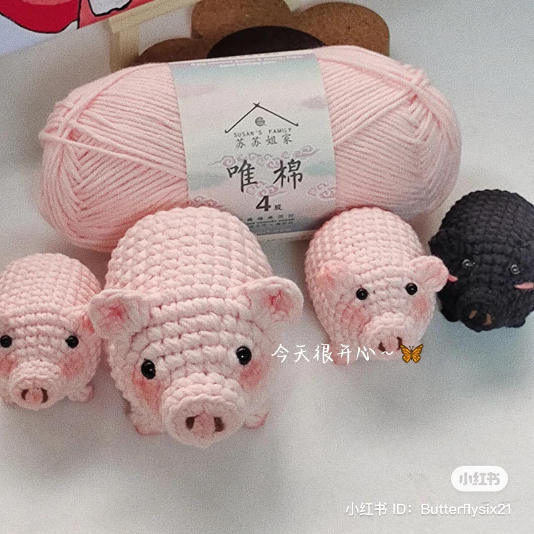 crochet pattern pink pig