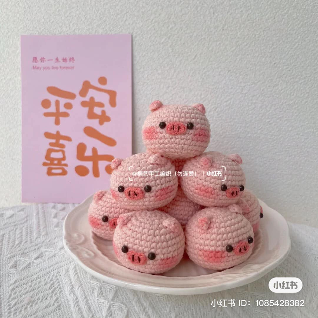 crochet pattern pink pig head.