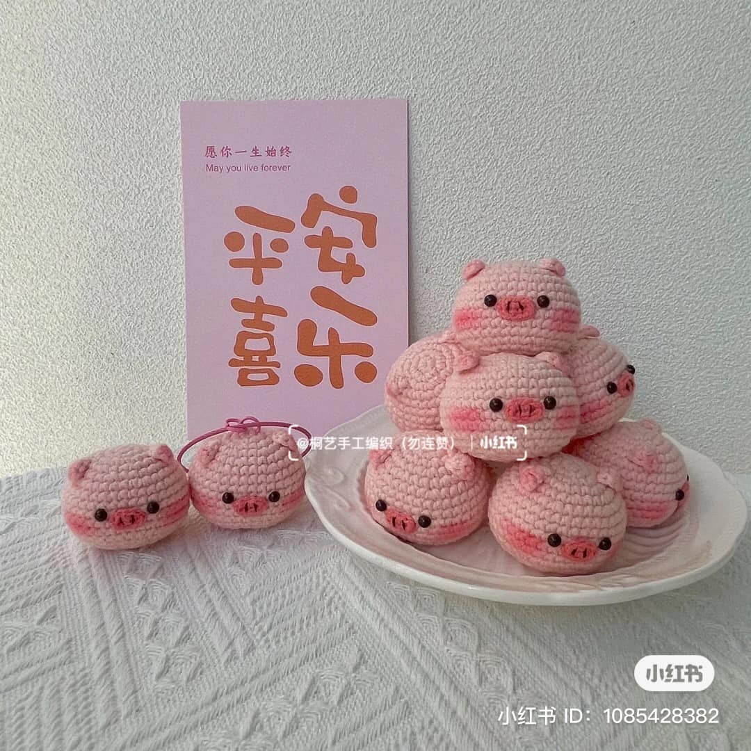 crochet pattern pink pig head.