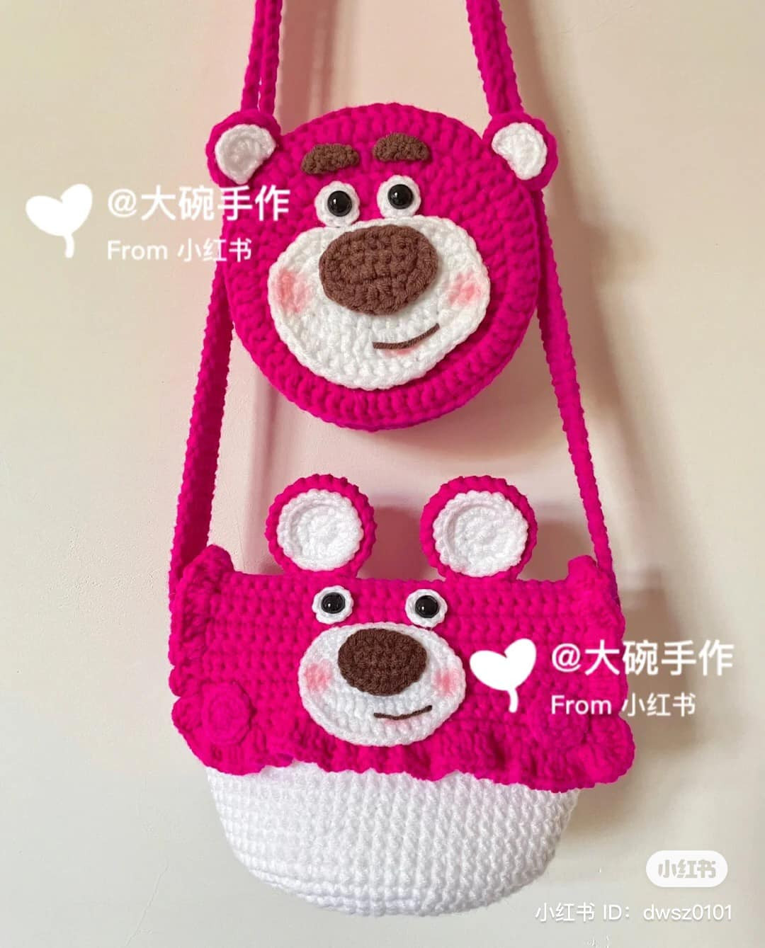 crochet pattern strawberry bear crossbody bag.