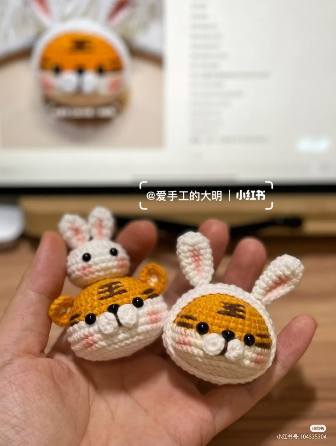 crochet pattern tiger piggybacking rabbit.