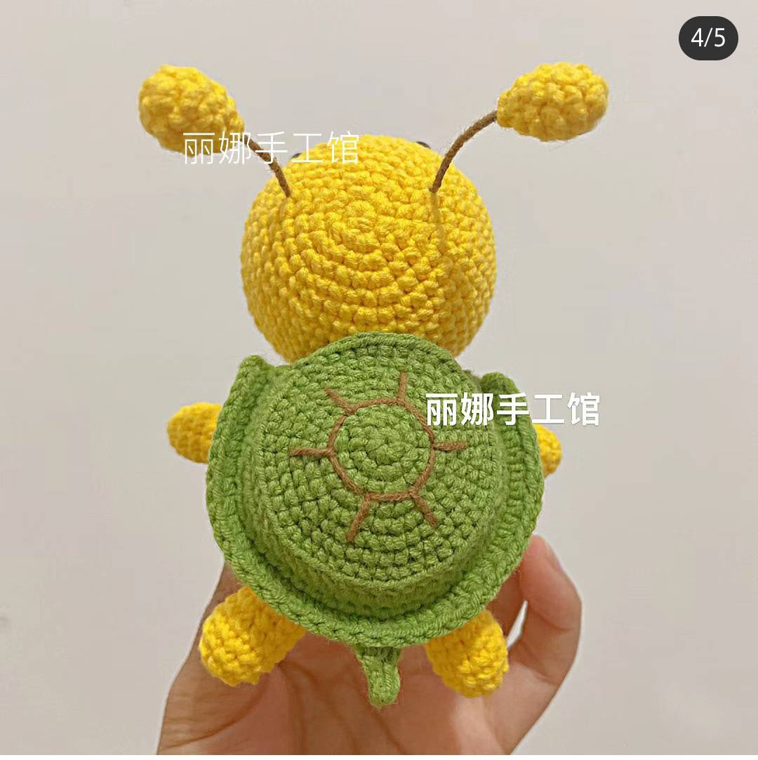 crochet pattern yellow bee wearing turtle shell.