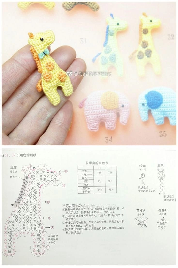 eight crochet pattern horse dog, deer, elephant, square bag.