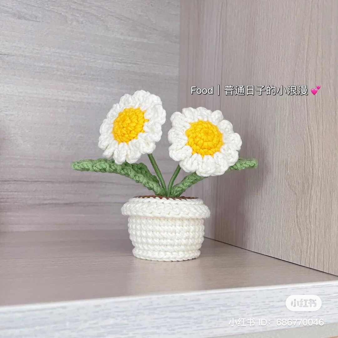 flower pot crochet pattern