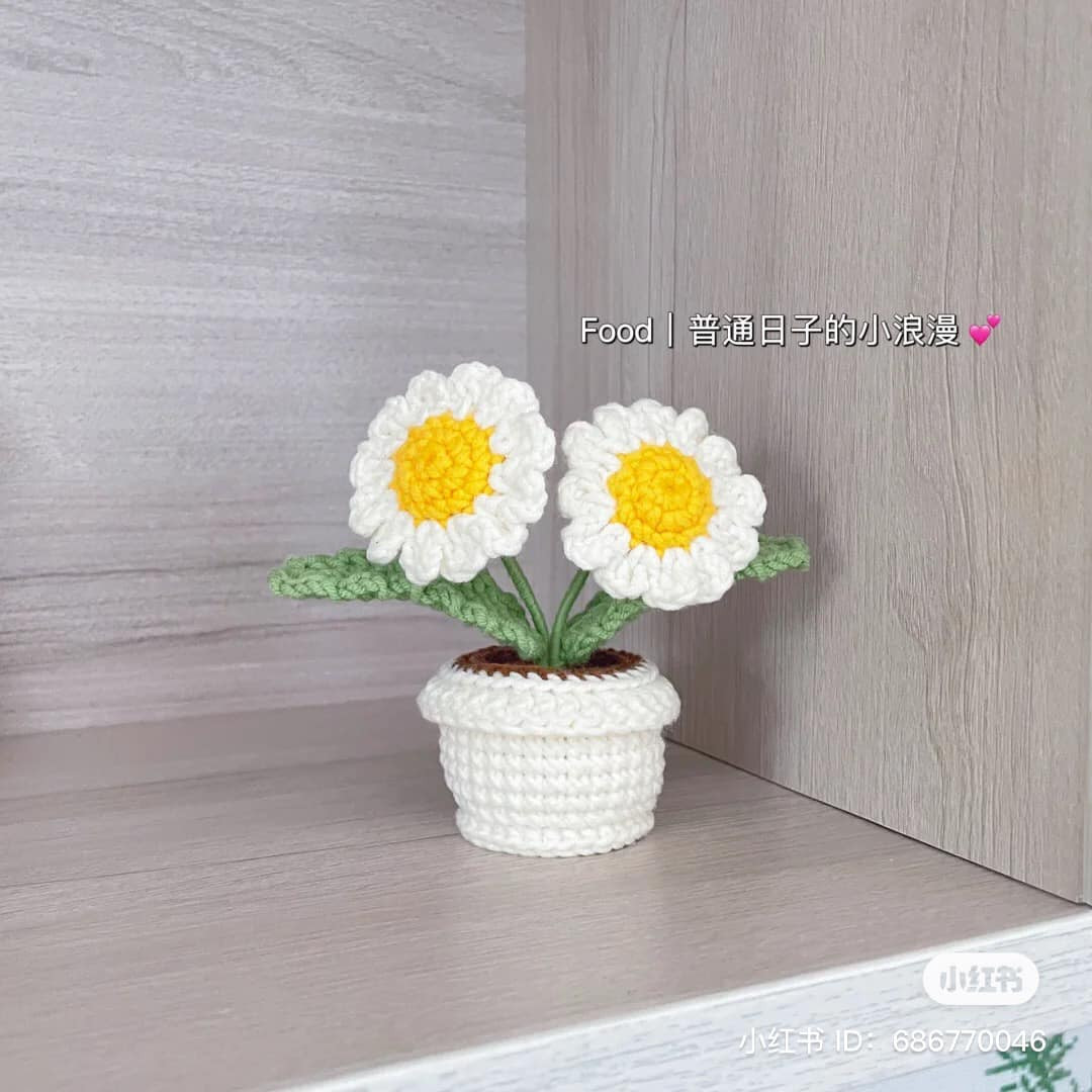 flower pot crochet pattern