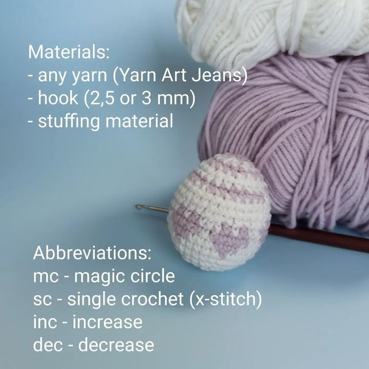 free crochet pattern purple spotted egg
