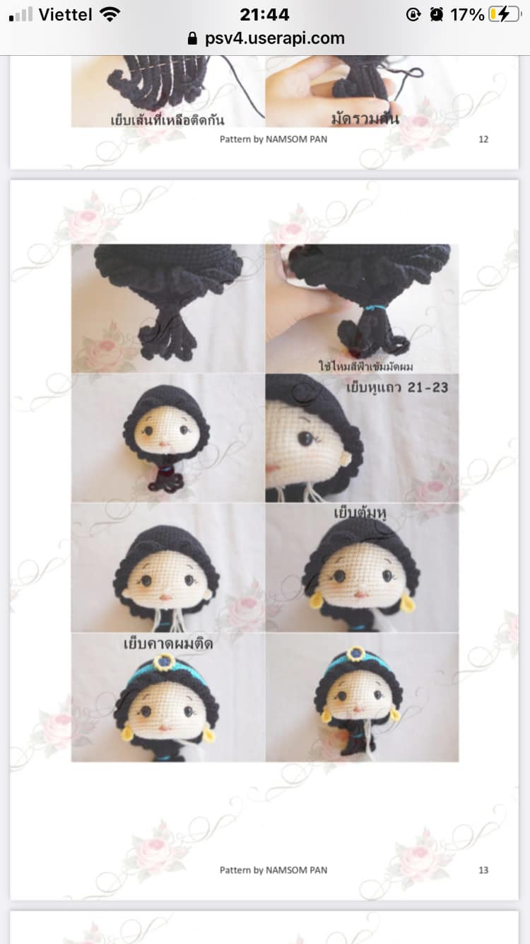 jasmine doll crochet pattern