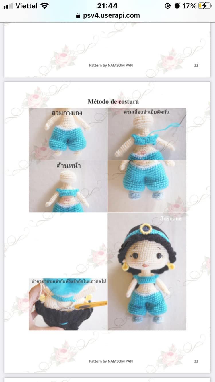 jasmine doll crochet pattern