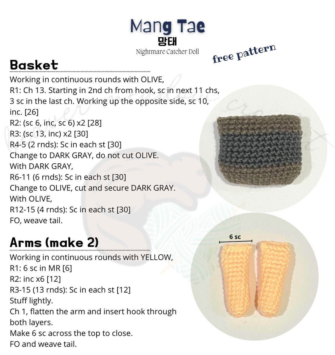 Mangtae crochet pattern