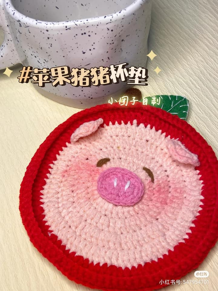 Pig face crochet pattern