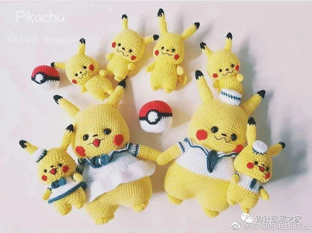 Pikachu wearing navy crochet pattern