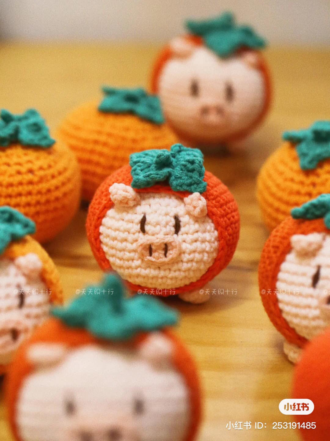 Pork Dumplings crochet pattern