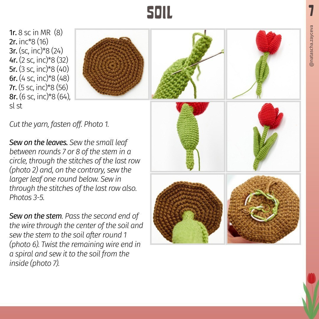 Rose pot crochet pattern