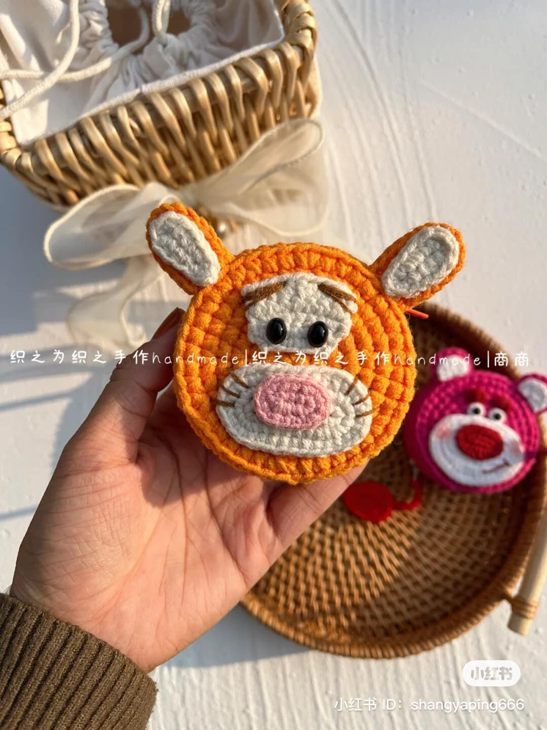 Strawberry bear ear bag, tiger ear bag, crochet pattern cat ear bag