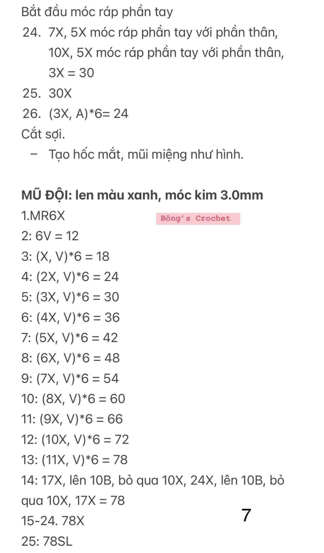 Chart móc len con mèo nâu đội mũ màu xanh quấn cổ khăn màu xanh.