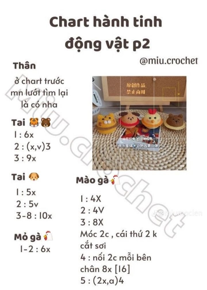 chart móc len hành tinh động vật, Hổ, Gà, Gấu, Chó.