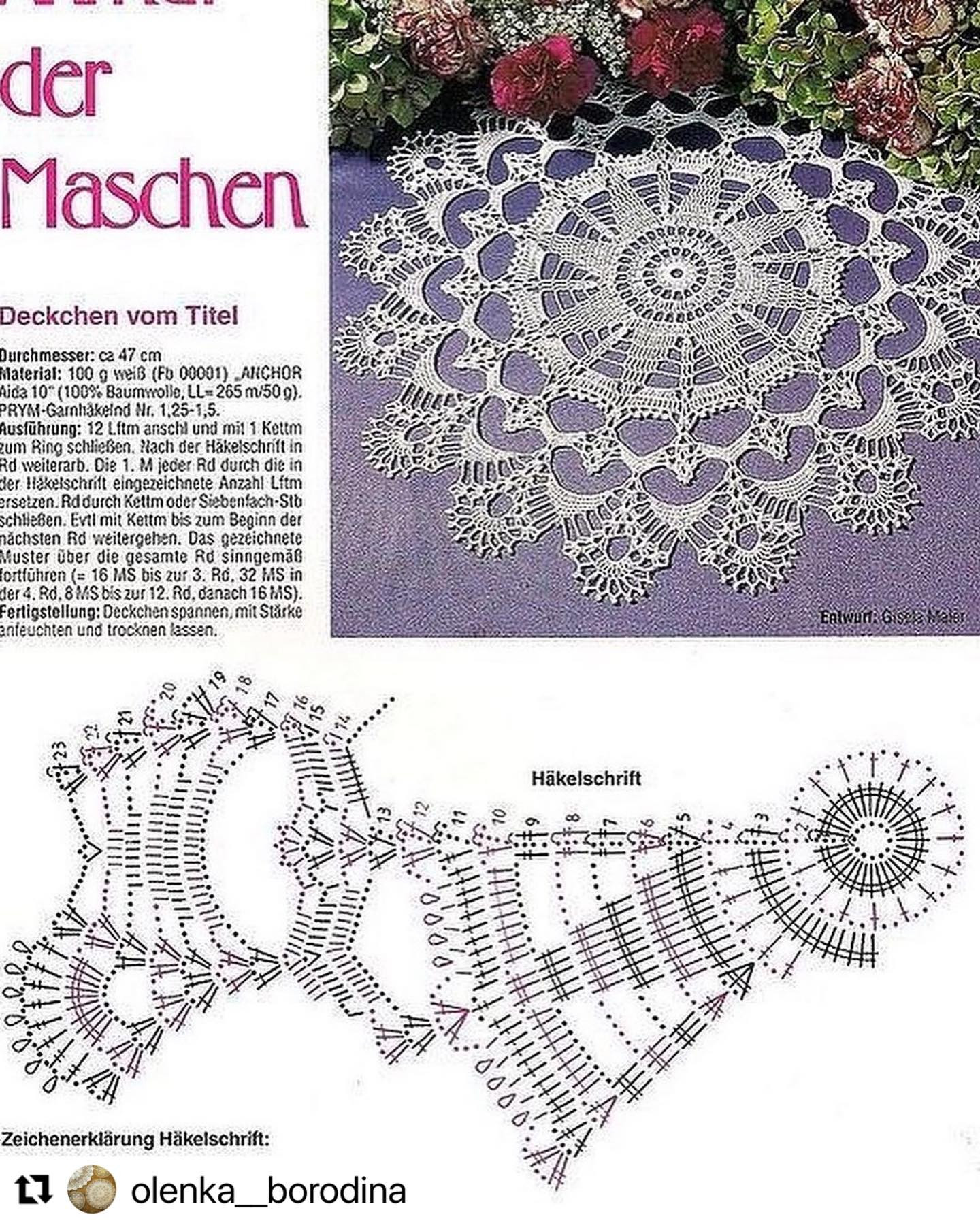 circle with 3 concentric circles free crochet pattern