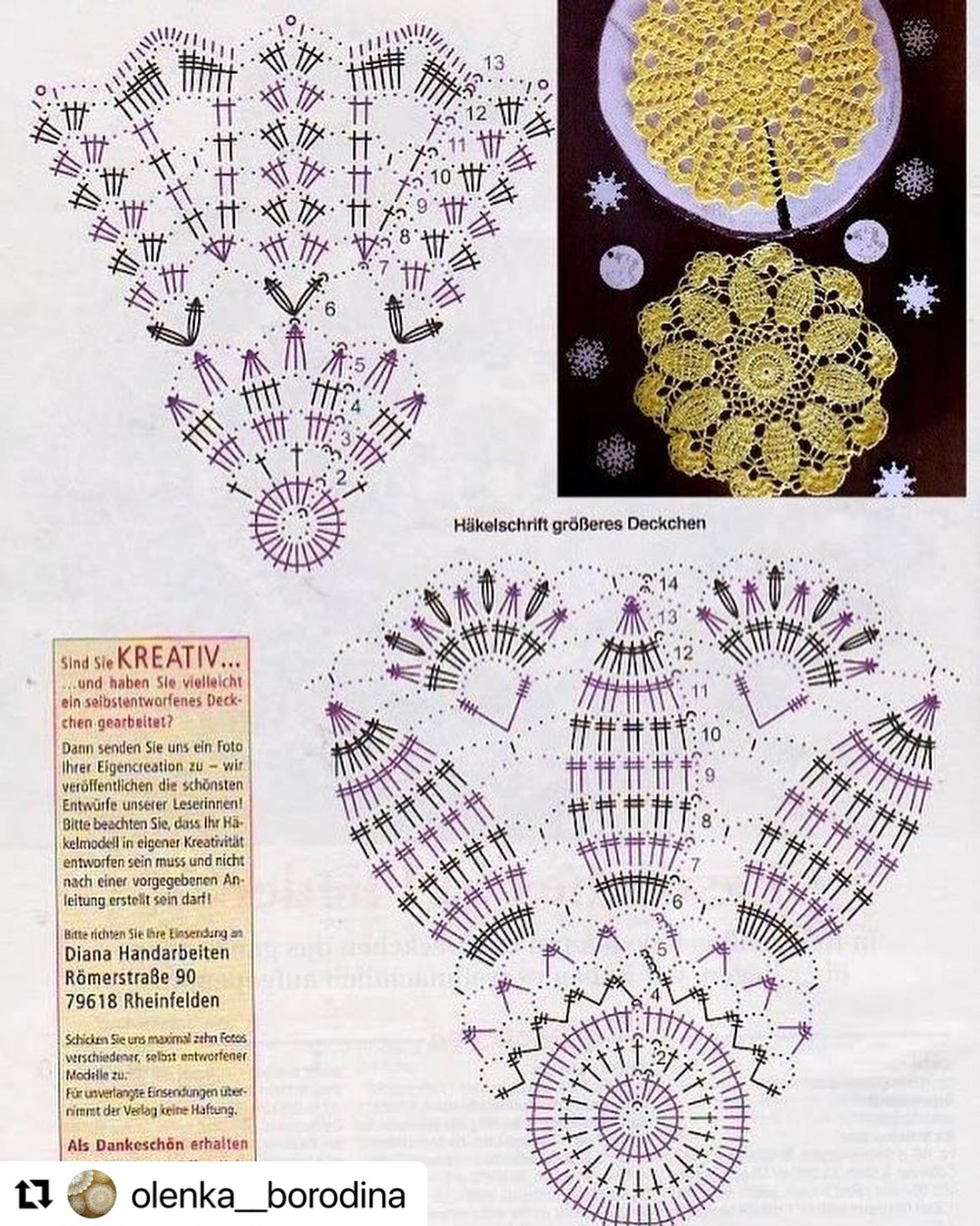 circle with 3 concentric circles free crochet pattern