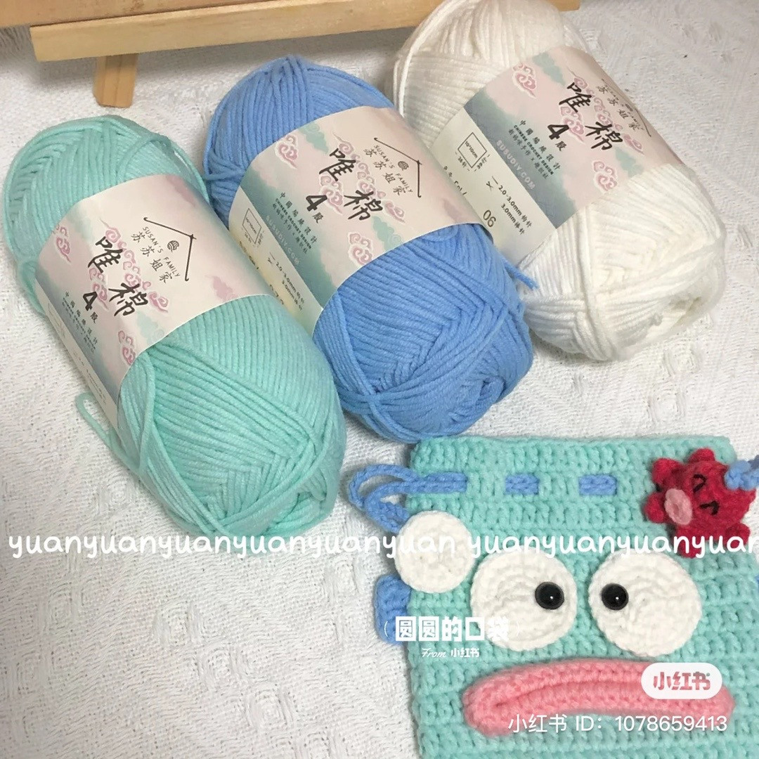 drawstring bag, ugly fish, crochet pattern