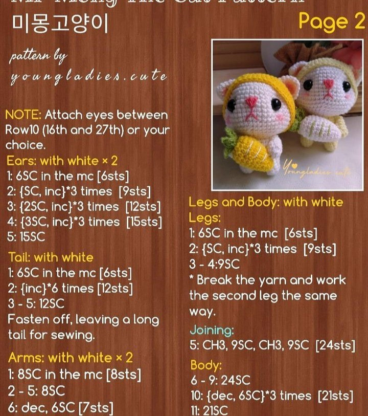 free crochet pattern cat MimMong