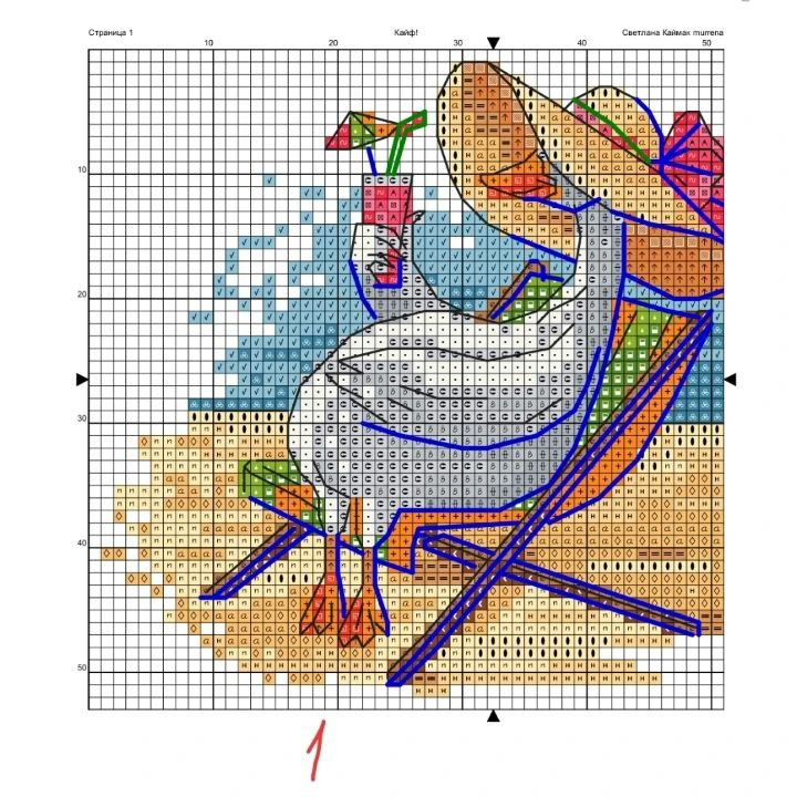 free crochet pattern duck is on vacation,