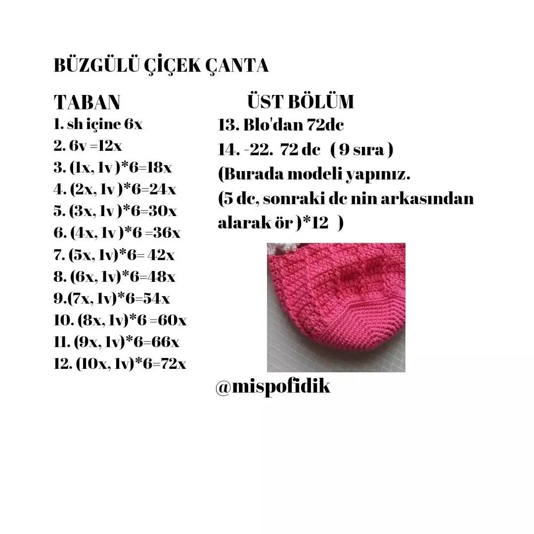 free crochet pattern pink handbag with six petals