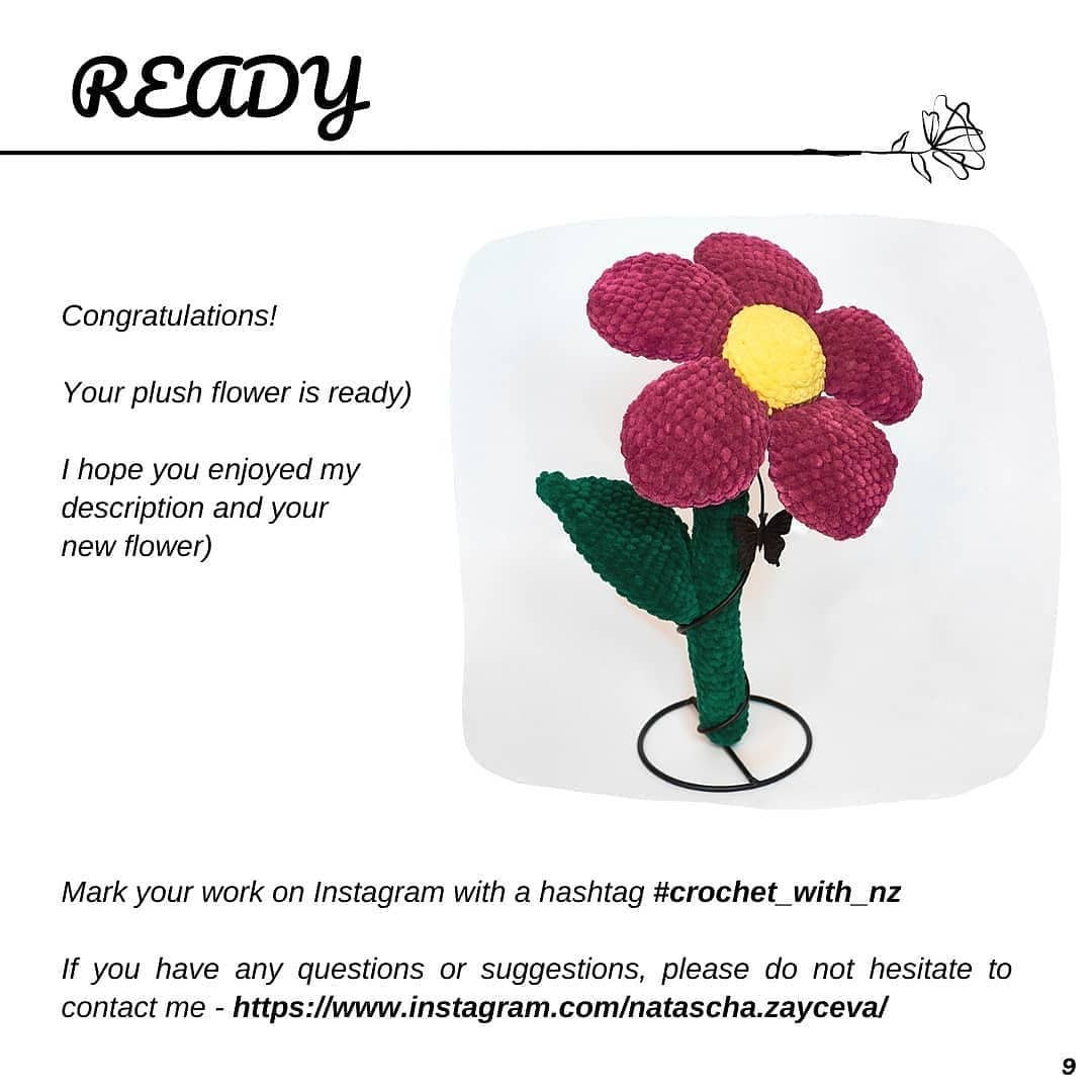 free crochet pattern plush flower